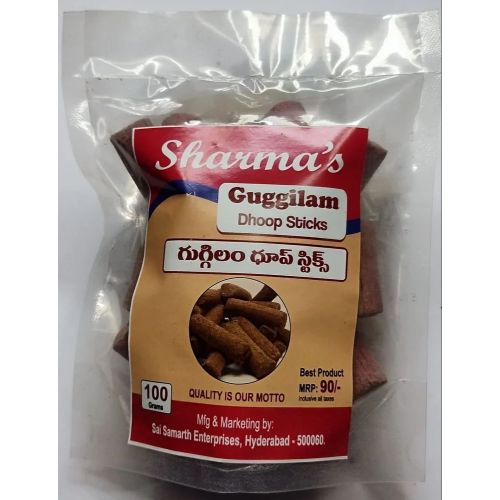 Guggilam 250 G
