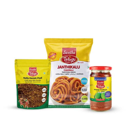 Three Mango Ava Podi 200 G