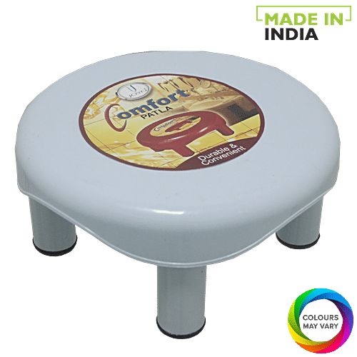 Comfort Patla Small
