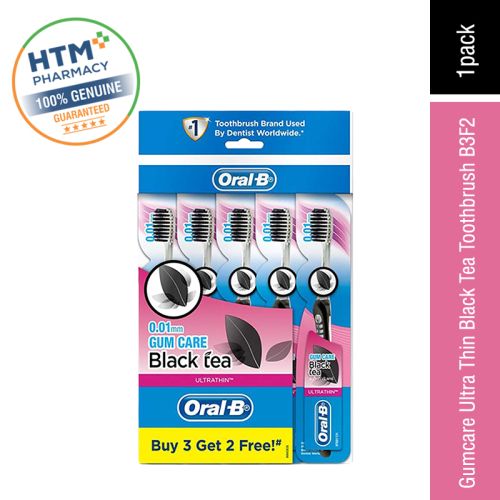 Oral -brsh Gumcare