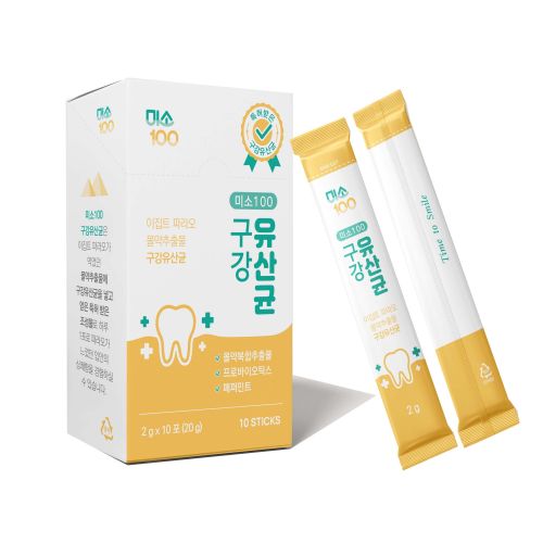 Oral -b Gumhealth