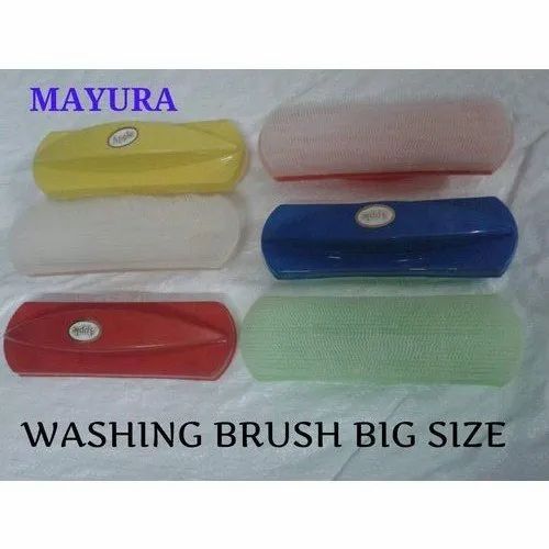 Washing Brush Mayor