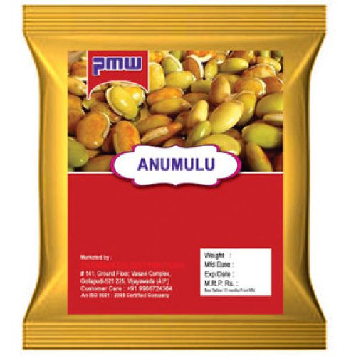 Anuvulu 500 G