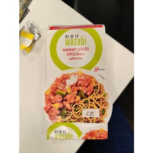 Home Meal 1