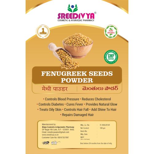 Mentulu (prm) 500 G