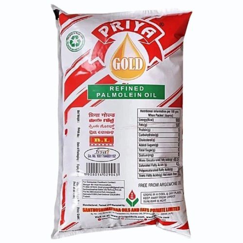 Supriya Gold Palm Oil 1 Lt