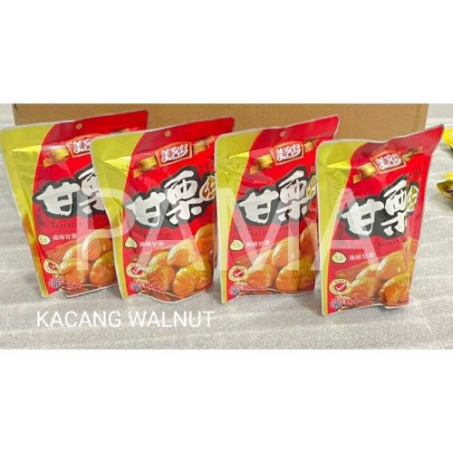 H Chna Nut 150 G