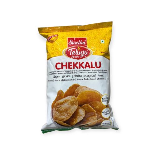 Uppu Chakkalu 200 G