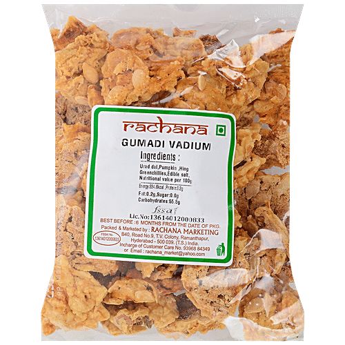 A Gummadi Vadi 100 G