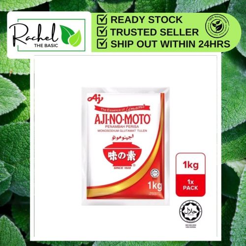 Ajanomoto 100 G