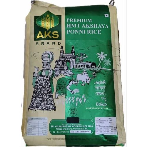 Rice Akshysa Hmt 26 Kg