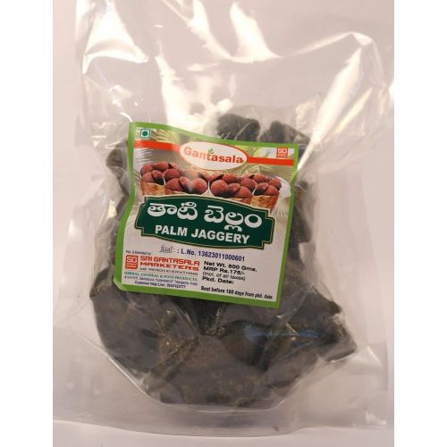 Tati Bellam 1 Kg
