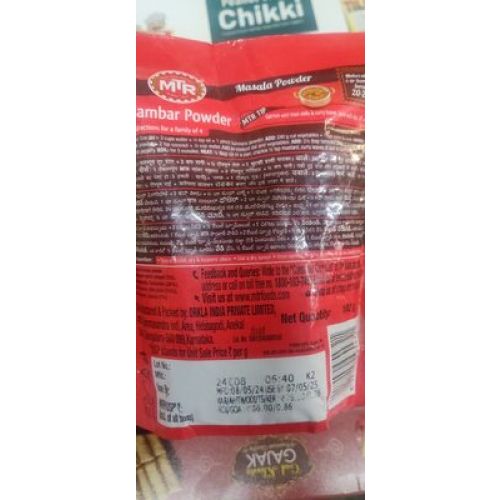 Mtr Sambar 10 G