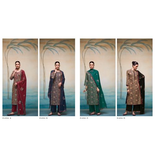 Ruby Ganga M/purpose Xl