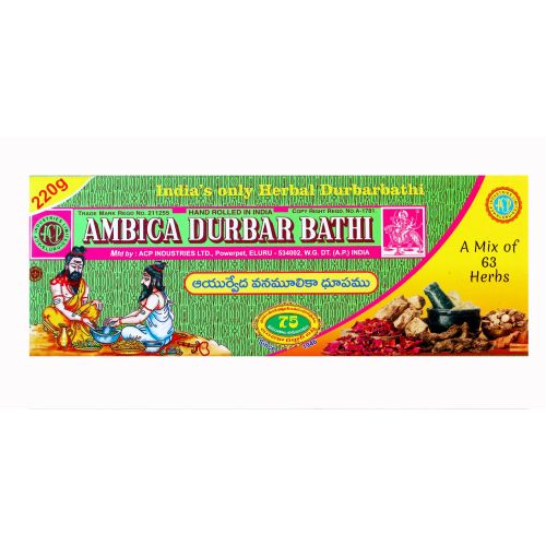Ambicakarpram 50 G
