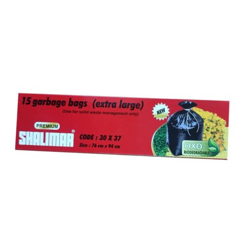 Shalimargarbagebag