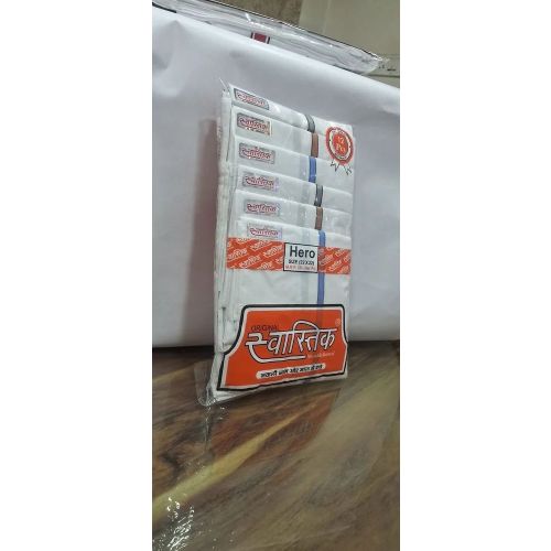 Hand Kerchief Terki M