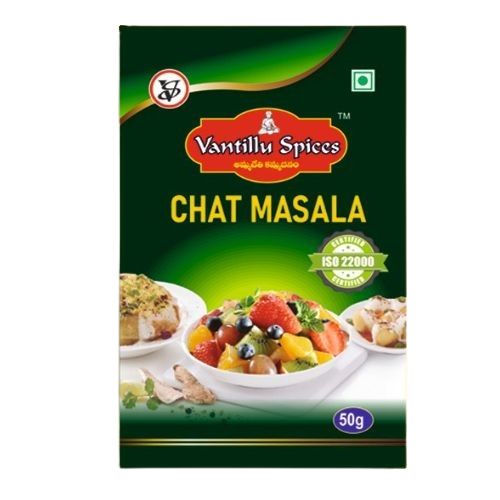 Vantillu Chicken Masal 500 G