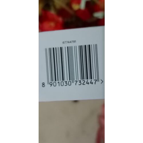 Fair &amp; Lovely Cream 80 G