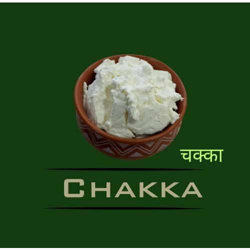 Vakka -uppu Chakka 25 G