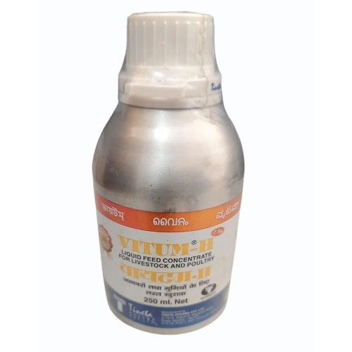 Wipro Feedbotle 250 Ml
