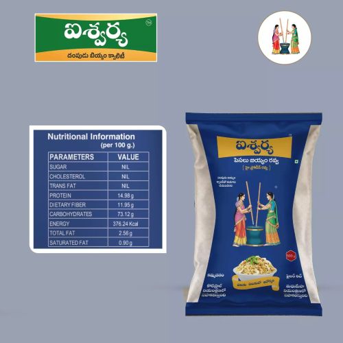 Samalu Biyyam 1 Kg