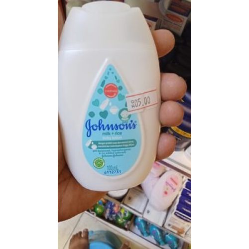 Johnson Baby Lotion 50 Ml