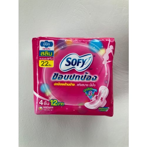 Sofy Touch 400 Ml