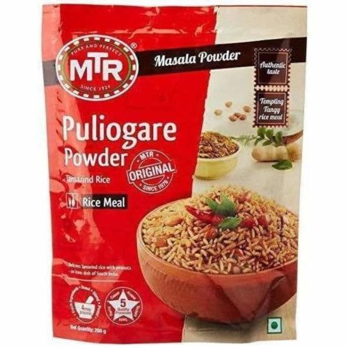 Mtr Puliogare 35 G