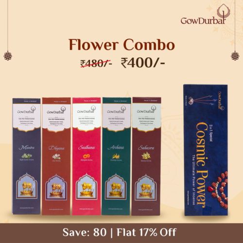 Flower Land Incence