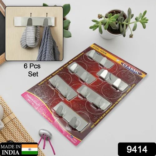 Stick Hook 6 Pc Set
