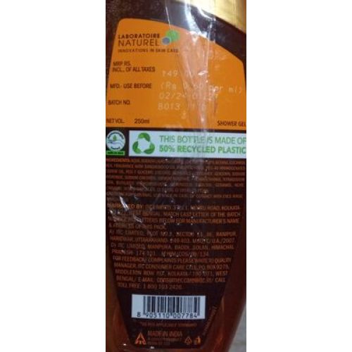Fiama Shower Gel 250 Ml