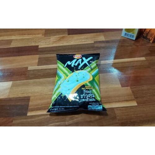 Lays Cream &amp; Onion