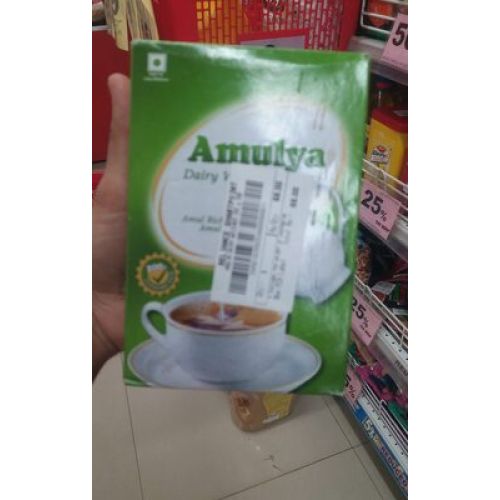 Amulya Milk Powder