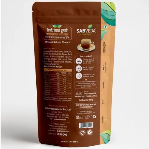 Dalchinichakka 500 G