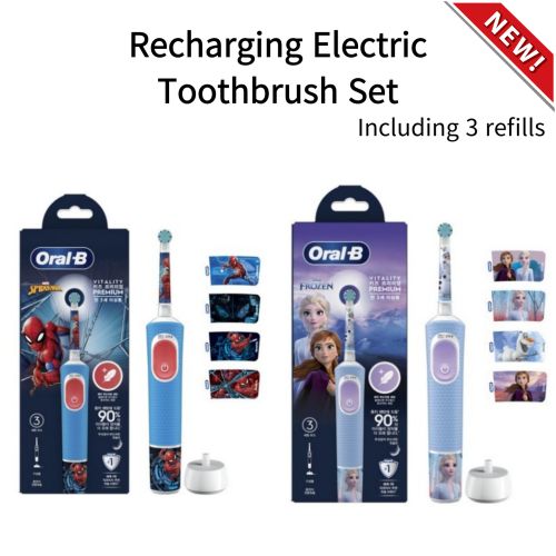 Oral B Kids Buy 3
