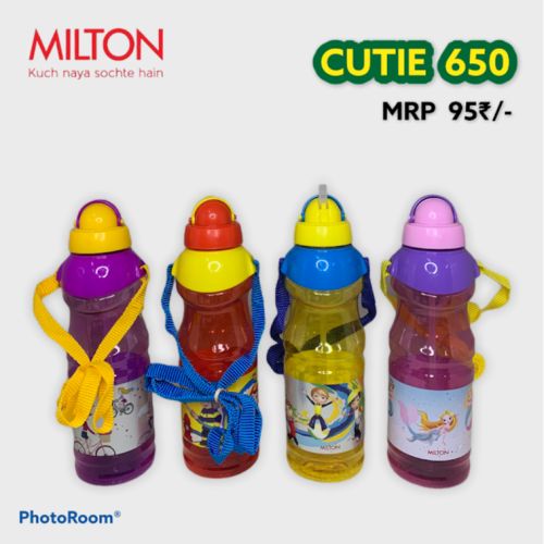 Milton Cutie 450 Ml