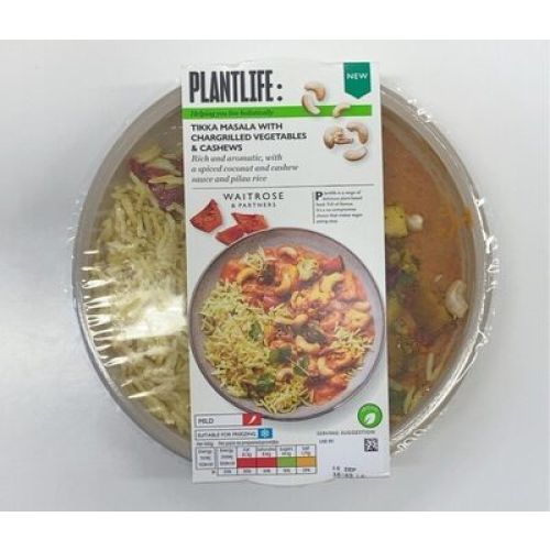 Masala Cashew 250 G