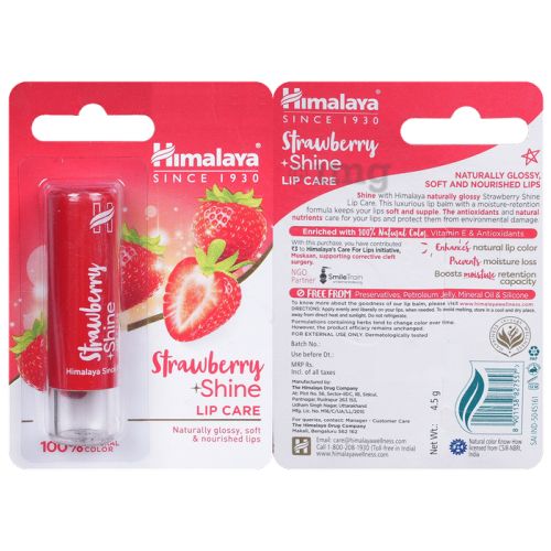Himalaya Lip Care Strawberry