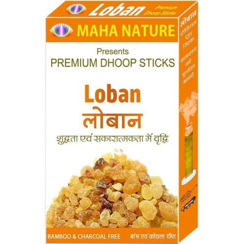 Loban Dhoop Sticks