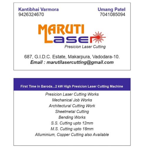 Maruthi Laser Knife