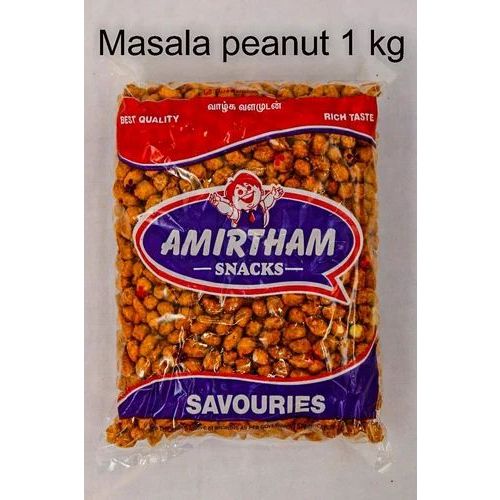 Haldiramsrasglla 1 Kg