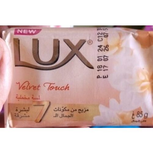 Lux 54 G