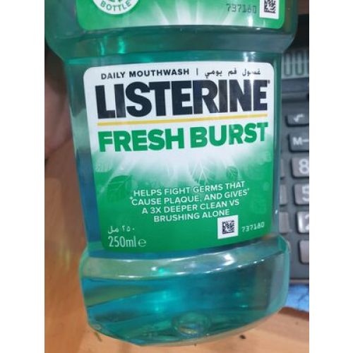 Fresh Burst Listerine Mouthwash 250 Ml