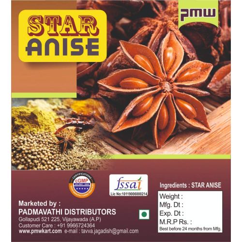 Anasa Puvvu 25 G