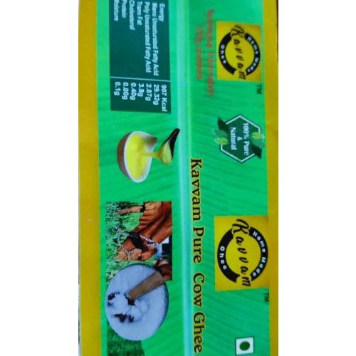 Kavvam Plastic