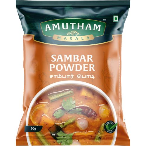 Sambar Powder