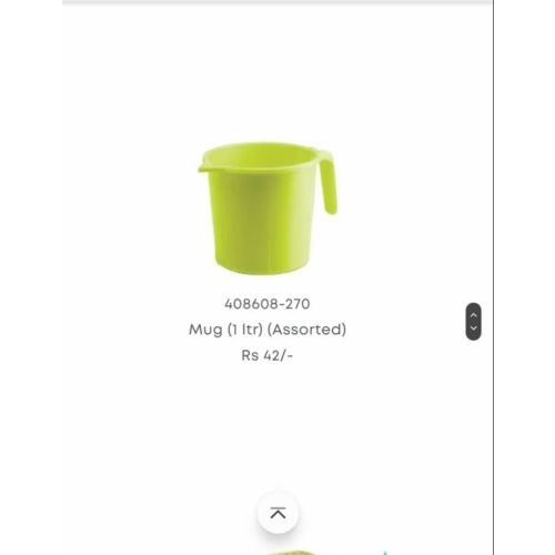 Mug 1 Ltr Alltime
