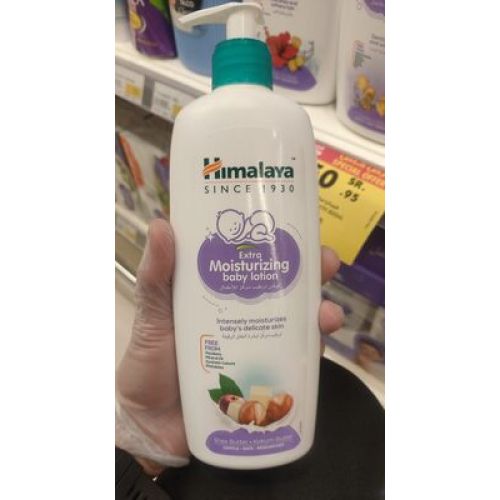 Himalaya Baby Lotion 200 Ml