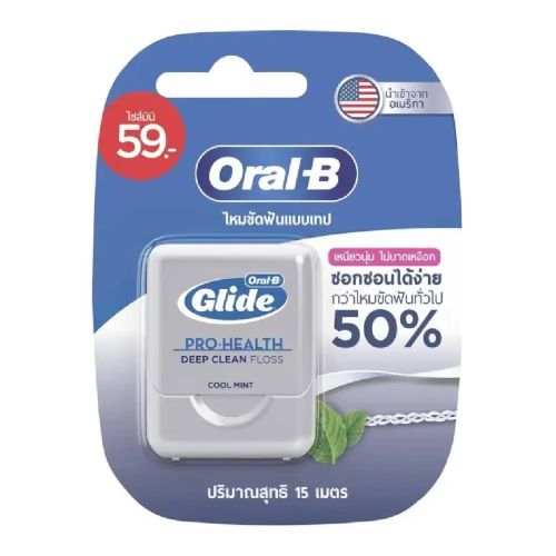 Oral B Pro-health 1 Pack of